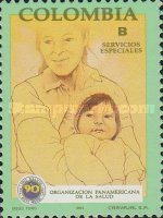 [The 90th Anniversary of Pan-American Health Organisation, type BIY]