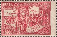[The 100th Anniversary of the Liberation of Bahia, type CS]