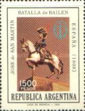 [International Stamp Exhibition "ESPAMER '81" - Buenos Aires, Argentina, type AVF1]