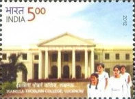[Isabella Thoburn College, Lucknow, type DBR]
