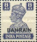[Postage Stamps of India Overprinted "BAHRAIN", type D11]