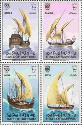 [Dhows, type ]