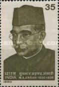 [Mukhtayar Ahmad Ansari (Medical Practitioner and Politician) Commemoration, type YW]