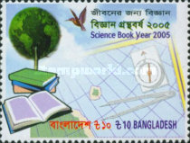 [Science Book Year, type ADW]