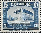 [Barranquilla Industrial Exhibition, type KP]