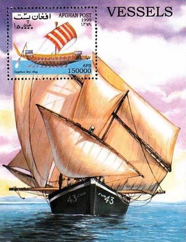[Sailing Ships, type ]
