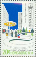 [Public Housing, type GV]