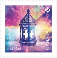 [Eid Festival, type DXO]