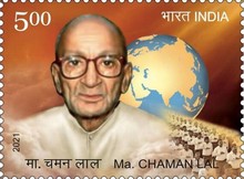[Personalities - Ma. Chaman Lal, type EXS]