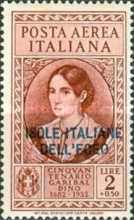 [Airmail - Italian Stamps No 370-374 in Different Colors Overprinted "ISOLE ITALIANE DELL'EGEO", type AL]