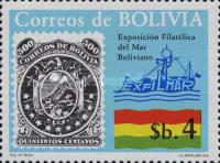 ["Exfilmar" Bolivian Maritime Stamp Exhibition, La Paz, type XX]