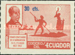 [The 100th Anniversary of Abolition of Slavery in Ecuador, type AAT]