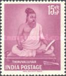 [Thiruvalluvar Commemoration, type EE]