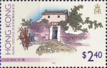 [Hong Kong Traditional Rural Buildings, type UW]