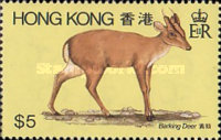 [Wild Animals, type HG]
