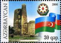[Year of Russia in Azerbaijan, type VH]