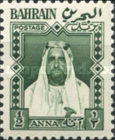 [Emir Shah Salman bin Hamed Al-Khalifa, type L]