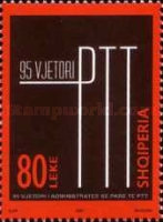 [The 95th Anniversary of Albanian Post, type CUM]