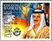 [National Day - The 10th Anniversary of H.M. the King's Accession to the Throne, type VB]
