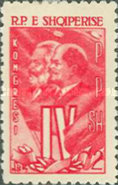 [The 4th Congress of the Albanian Labour Party, type IF]