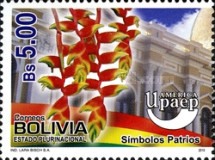 [UPAEP - Patriotic Symbols, type BNR]