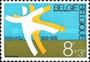 [Charity Stamps, type AYD]