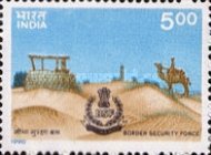 [The 25th Anniversary of Border Security Force, type APE]