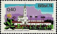 [The 200th Anniversary of the Caraca College, type BBE]
