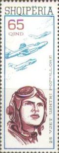 [The 25th Anniversary of the People's Army of Albania, type XEJ]