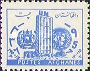 [United Nations Day, type GB2]