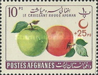 [Fruits - Afghan Red Crescent Society - No. 579-583 Surcharged, type HW2]