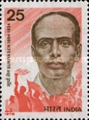 [Surjya Sen Commemoration, type VD]