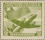 [Airmail, type LQ]