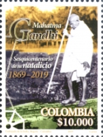 [The 150th Anniversary of the Birth of Mahatma Gandhi, 1869-1948, type DCF]