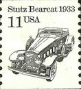 [Transportation - Coil Stamps, type BGJ]