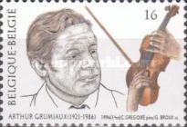 [Music and Literature, type BYZ]