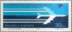 [The 25th Anniversary of the "Aerolineas Argentinas", type AKE]