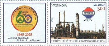 [The 60th Anniversary of Chennai Petroleum Corp Ltd - Personalized Vignette, type FPC]
