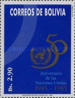 [The 50th Anniversary of the United Nations, type ARD]