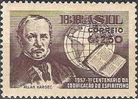 [The 100th Anniversary of the Spiritualism Code, type AGS]
