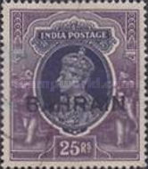 [Postage Stamps of India Overprinted "BAHRAIN", type C15]