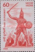 [Rani Durgawati (Gondwana Ruler) Commemoration, type ALD]