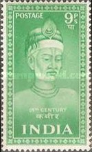 [Indian Saints and Poets, type CA]