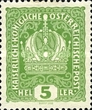 [Coat of Arms, type AQ1]