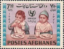 [UNICEF Day, type LA1]