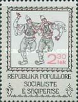 [National Costumes and Folkdance, type AUM]