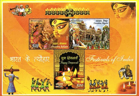 [Festivals of India, type ]