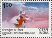 [Conquest of Kanchenjunga (1977), type UX]