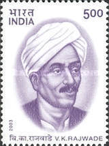 [V.K. Rajwade, type CDA]