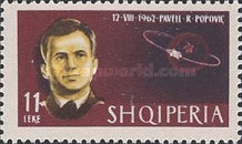 [Cosmonauts of USSR, type MI]